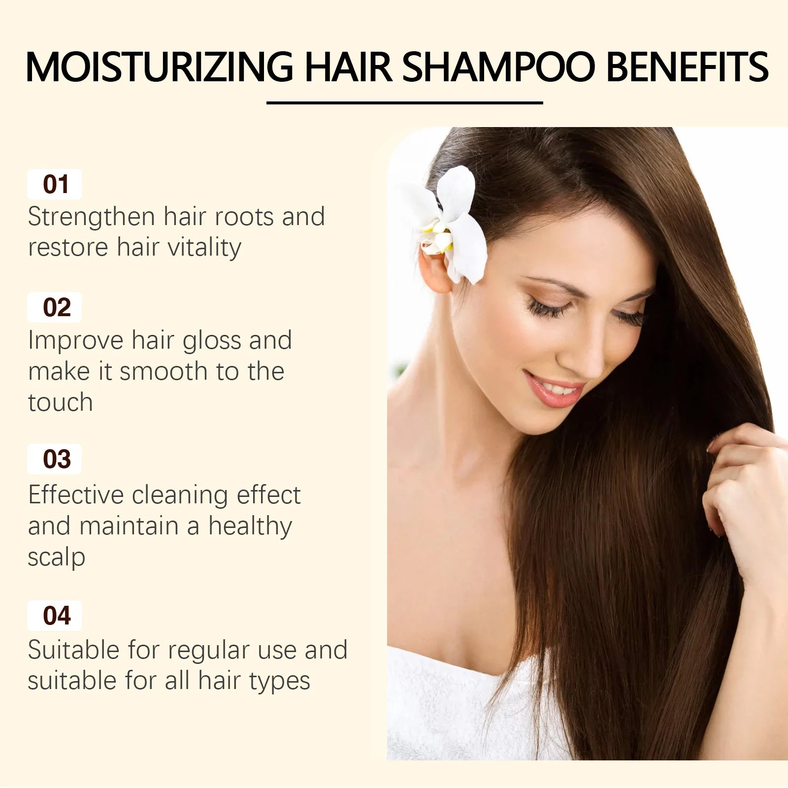 EELHOE Maca Power Collagen Protein Shampoo & Conditioner Set